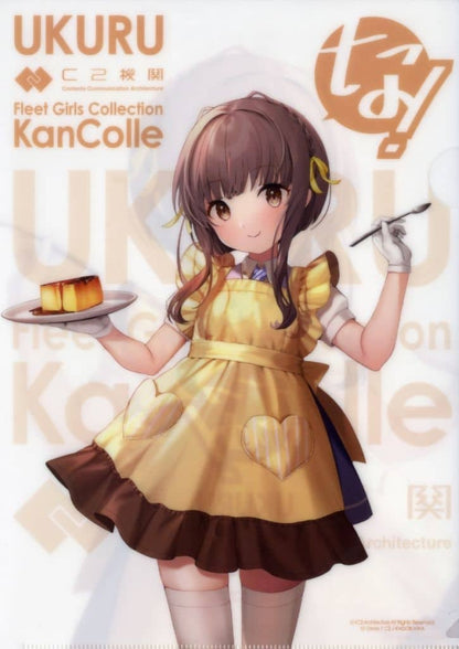 Ugoku Purin mode A4 Clear File, Kantai Collection Vol. 4
