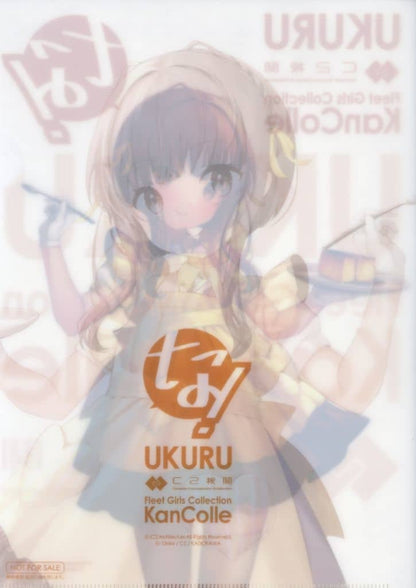 Ugoku Purin mode A4 Clear File, Kantai Collection Vol. 4