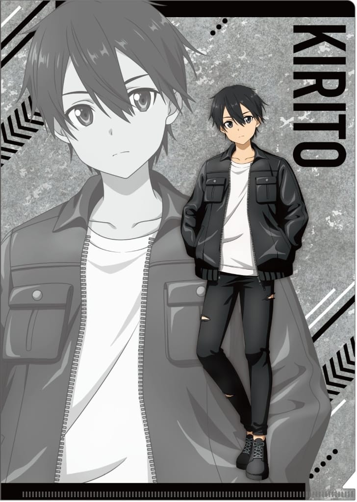 Kirito Clear File Sword Art Online