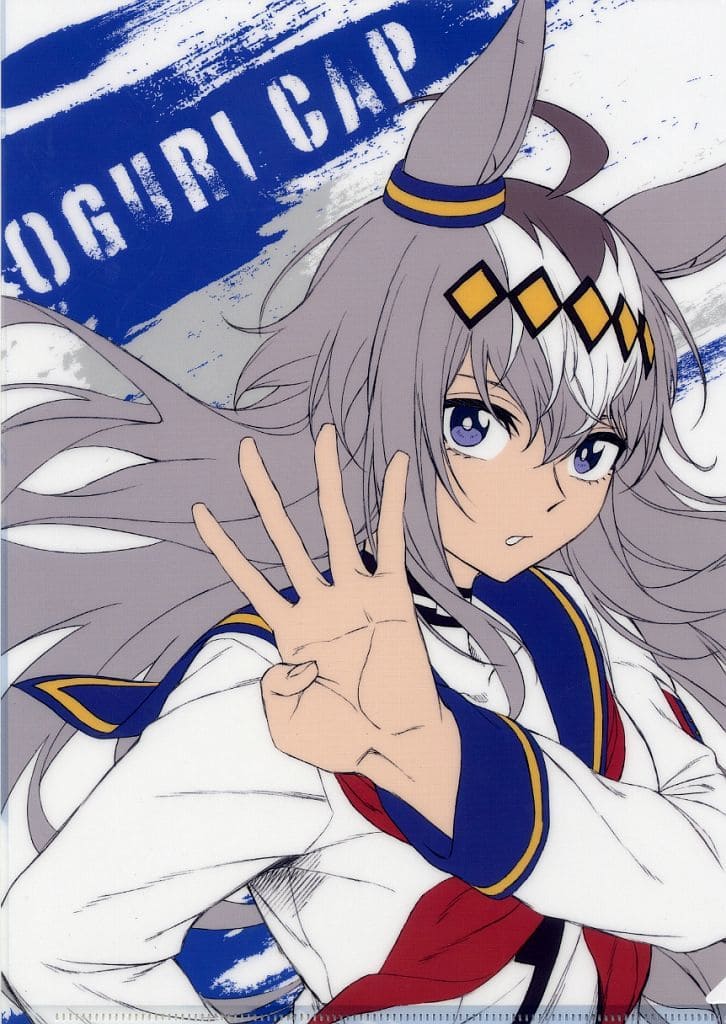 Oguri Cap A4 Clear File — Umamusume: Cinderella Gray Vol.15 Melonbooks Purchase Bonus (Pre-owned, A4 Size, Melonbooks/Shueisha)