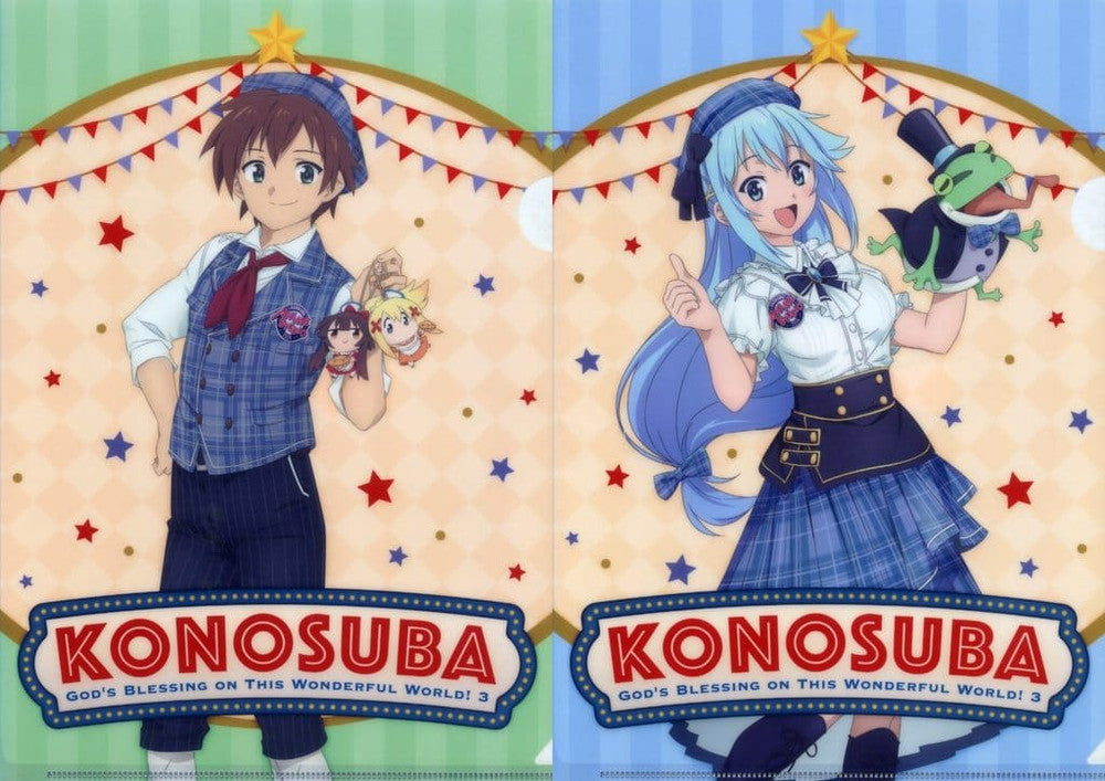 Kazuma & Aqua A4 Clear File Set STUDIO CAST ver. KonoSuba 3