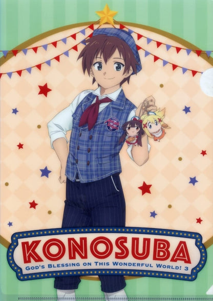 Kazuma & Aqua A4 Clear File Set STUDIO CAST ver. KonoSuba 3