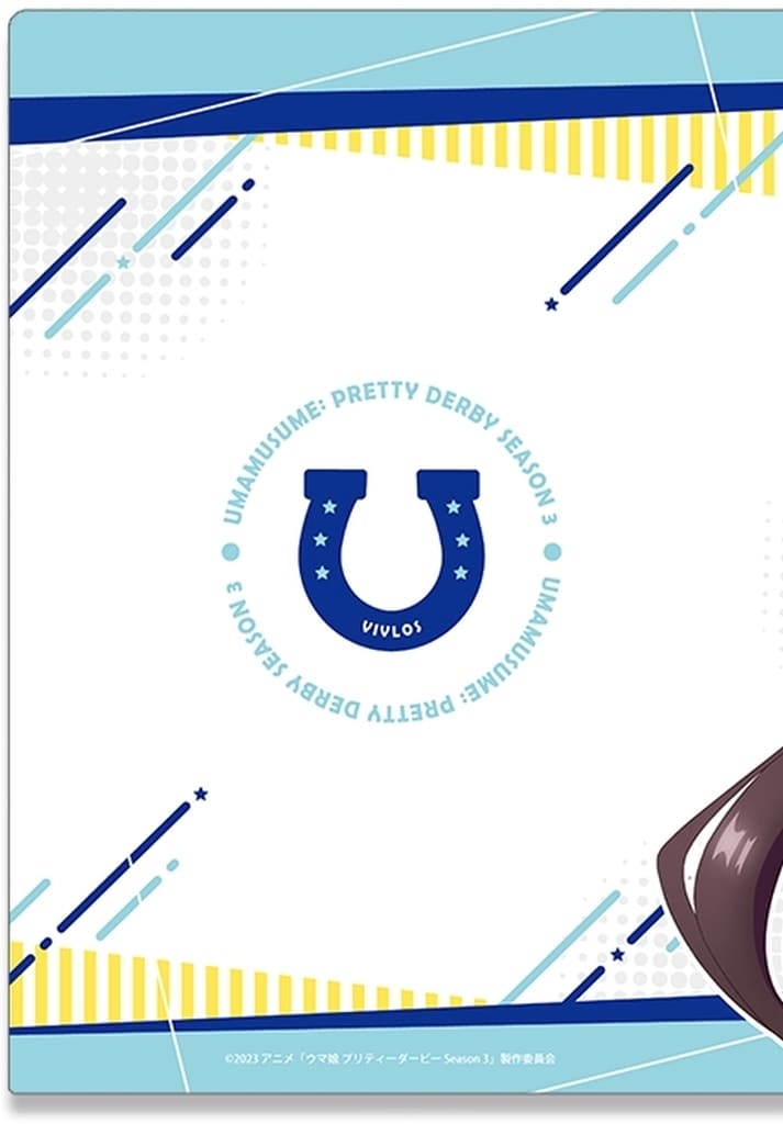 Vivlos (Uniform ver.) Clear File - Umamusume Pretty Derby Season 3 - License Agent - A4-Compatible 220×310mm