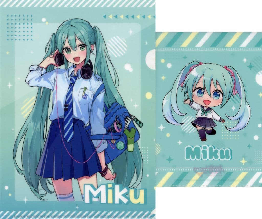 Hatsune Miku (School Uniform) Clear File Set (2pcs) — Hatsune Miku Entertainment Kuji 2024 Prize