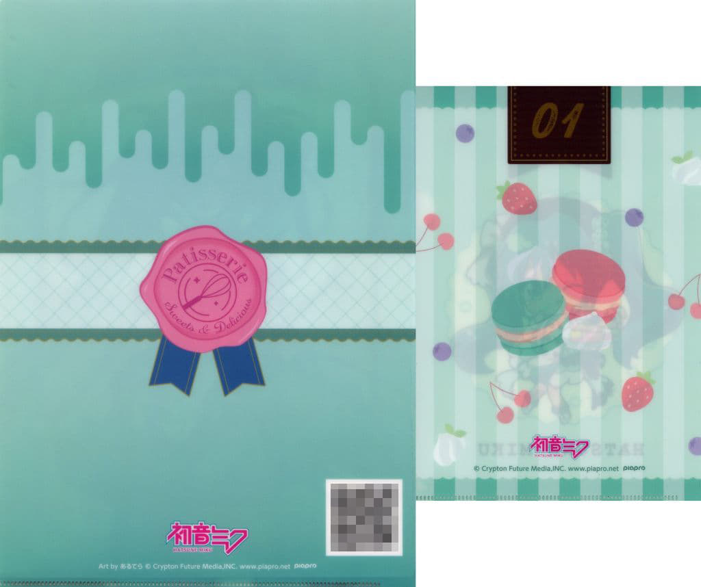Hatsune Miku (Pâtissier) Clear File Set - 2pcs A4/A5 Compatible - Hatsune Miku Entertainment Kuji 2024 Clear File Prize (Used)