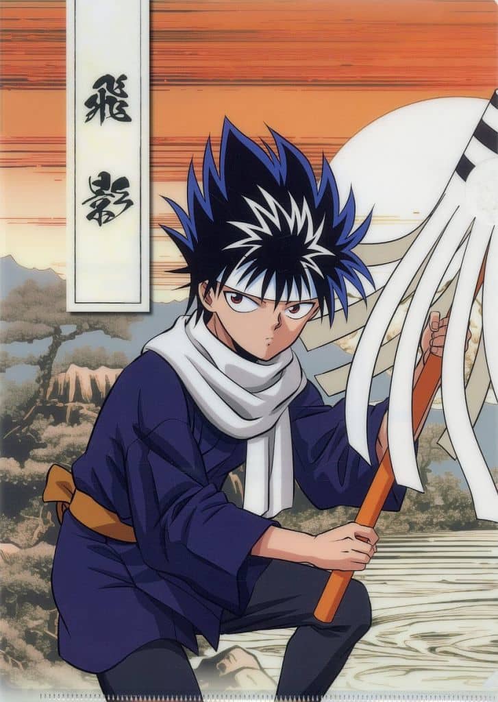Hiei A4 Clear File from Yu Yu Hakusho DMM Scratch! D-5 Prize Edition Pre-Owned