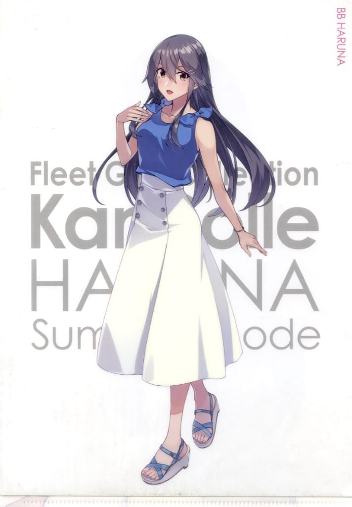 Haruna Kantai Collection Official A4 Clear File Lawson 2024 Campaign