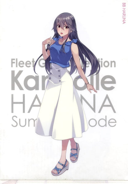 Haruna Kantai Collection Official A4 Clear File Lawson 2024 Campaign
