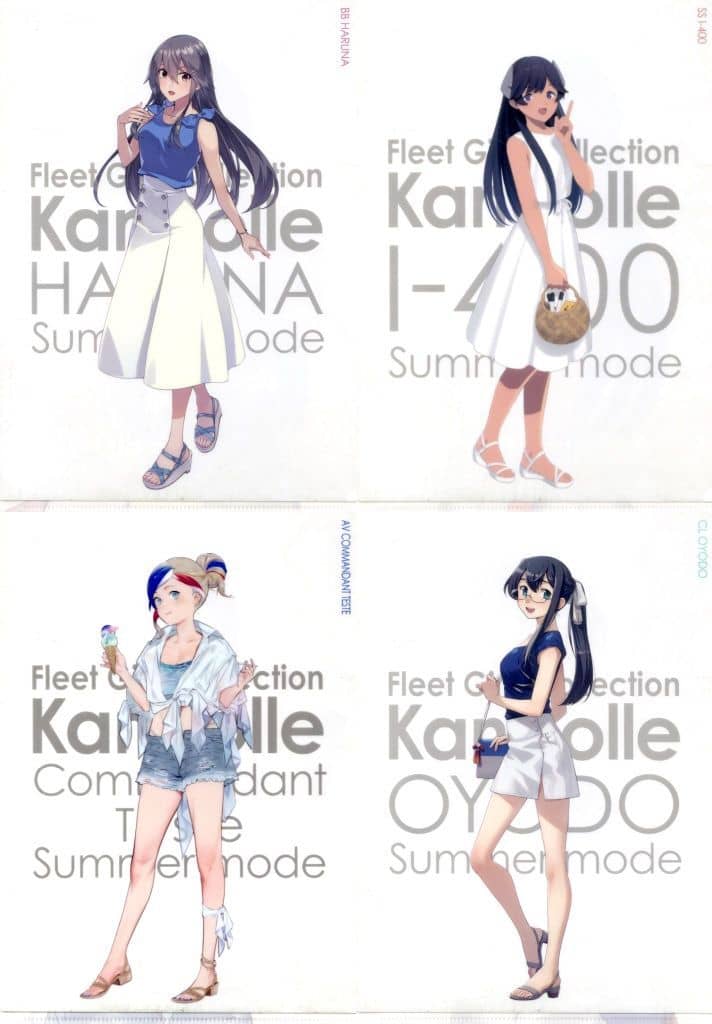 Kantai Collection Official A4 Clear File Set of 4