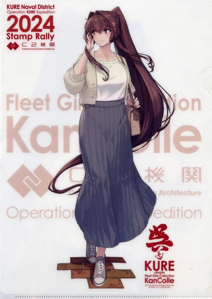 Yamato Mode A4 Clear File - Fleet Collection: Kancolle
