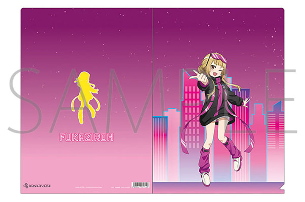 Fukajiro A4 Clear File - Sword Art Online Alternative GGO II