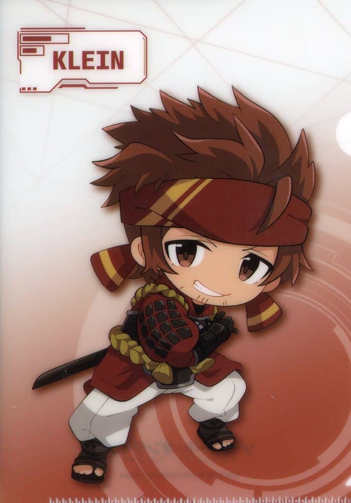 Klein Sword Art Online Mini Clear File