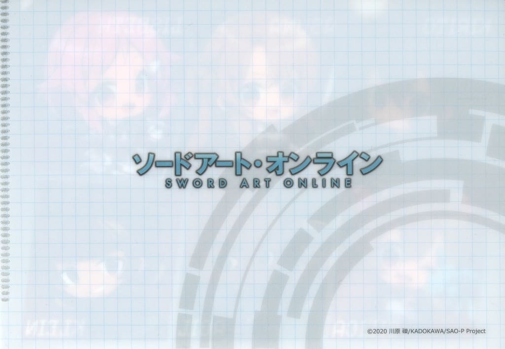 Sword Art Online x Daiso, Seria & Can Do Mini Clear File