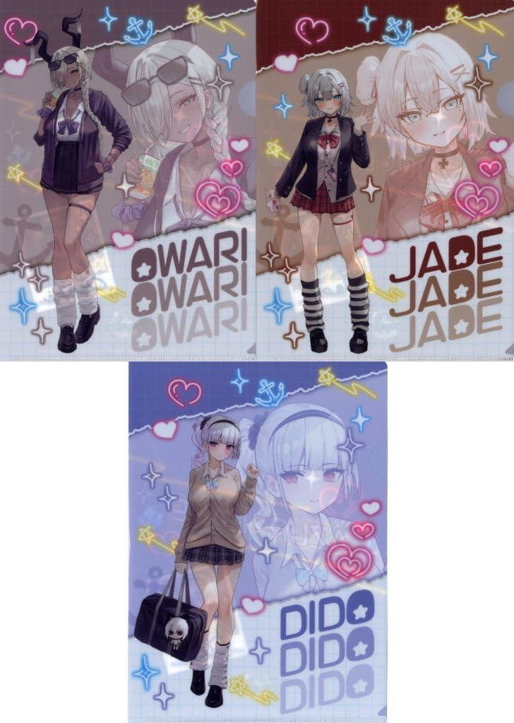 Azur Lane x Don Quijote A4 Clear File 3-Piece Set