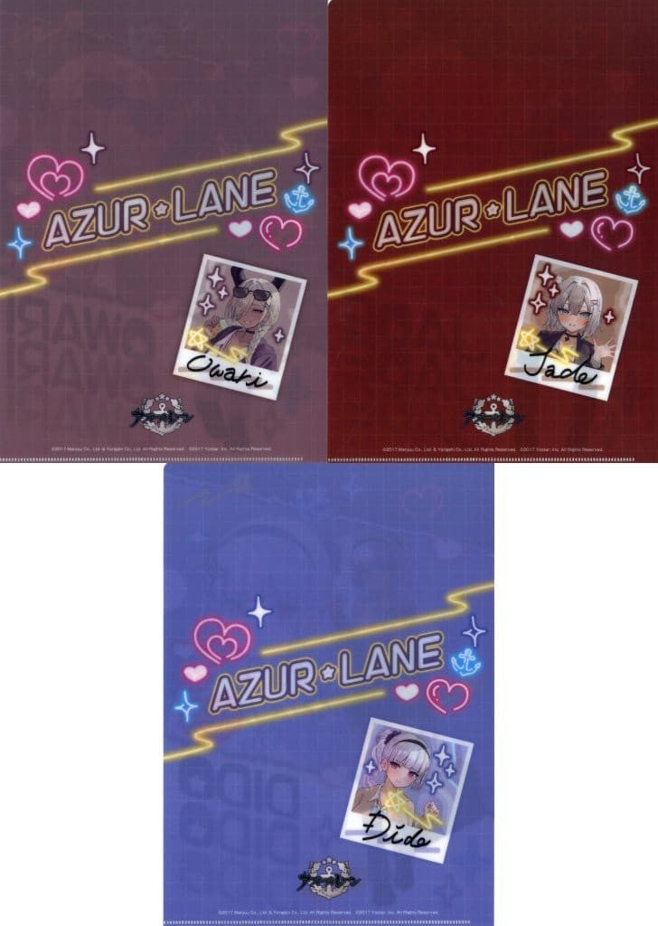 Azur Lane x Don Quijote A4 Clear File 3-Piece Set
