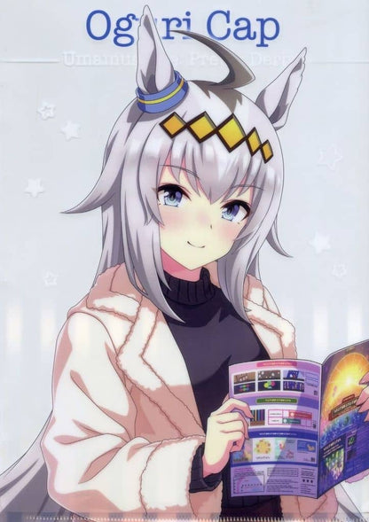 Oguri Cap A4 Clear File - Umamusume Pretty Derby × Tokyo Mega Illum 2024 Collaboration (Movic, A4 Size, Used)