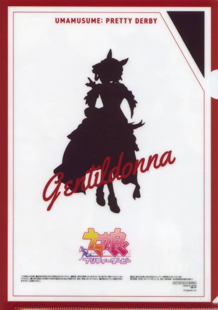 Gentildonna A4 Clear File – Umamusume Pretty Derby Bonus