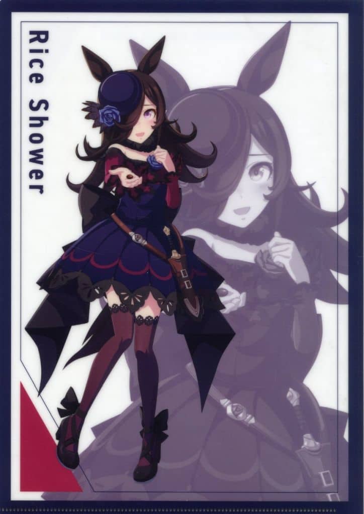 Rice Shower A4 Clear File - Umamusume Pretty Derby × FamilyMart Promotional Bonus (Used)
