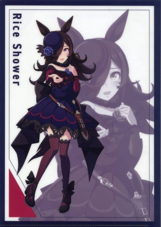 Rice Shower A4 Clear File - Umamusume Pretty Derby × FamilyMart Promotional Bonus (Used)