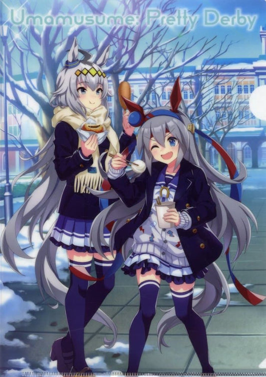 Oguri Cap & Tamamo Cross A4 Clear File - Umamusume Pretty Derby × 7-Eleven 4th Anniversary Campaign Promo (Pre-owned, Seven-Eleven)