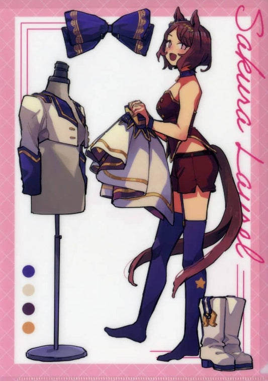 Sakura Laurel Clear File - Melonbooks Purchase Bonus for Umamusume Pretty Derby: Star Blossom Vol.4 (A4, Pre-owned)