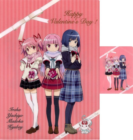 Rin Shima Clear File Set - Puella Magi Madoka Magica Kirin Valentine Campaign Part.2 Promotional Bonus (A4/A7, 2pcs) Pre-owned