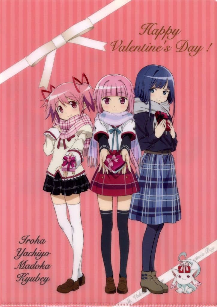 Rin Shima Clear File Set - Puella Magi Madoka Magica Kirin Valentine Campaign Part.2 Promotional Bonus (A4/A7, 2pcs) Pre-owned