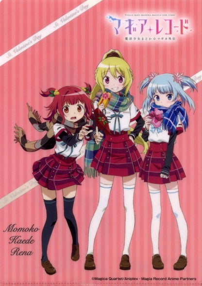 Rin Shima Clear File Set - Puella Magi Madoka Magica Kirin Valentine Campaign Part.2 Promotional Bonus (A4/A7, 2pcs) Pre-owned