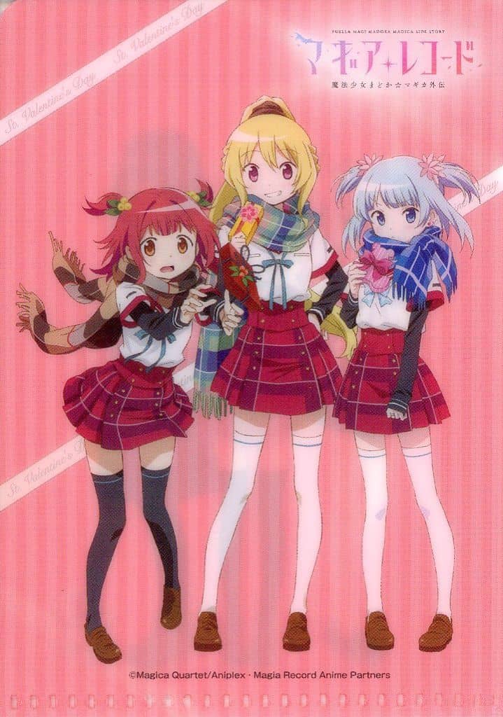 Rin Shima Clear File Set - Puella Magi Madoka Magica Kirin Valentine Campaign Part.2 Promotional Bonus (A4/A7, 2pcs) Pre-owned