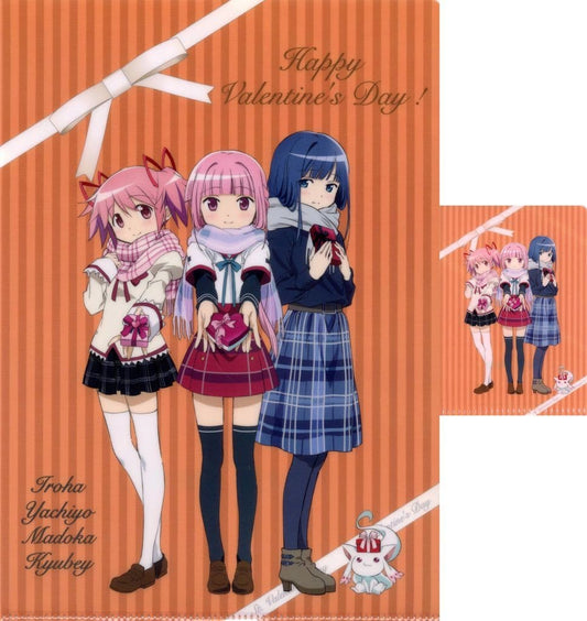 Rin Shima Clear File Set - Puella Magi Madoka Magica Valentine Campaign Bonus PART.2 (A4 & A7, 2pcs, Pre-owned, KIRIN)