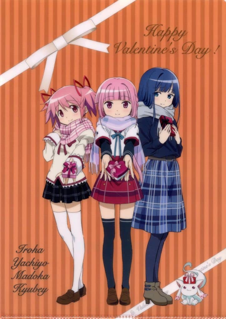 Rin Shima Clear File Set - Puella Magi Madoka Magica Valentine Campaign Bonus PART.2 (A4 & A7, 2pcs, Pre-owned, KIRIN)