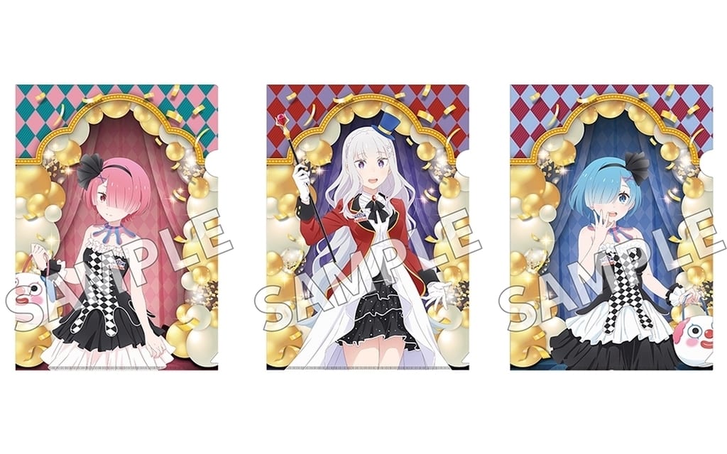 Emilia, Ram & Rem A4 Clear File Set CARNIVAL ver.