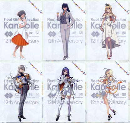 Kantai Collection: KanColle 12th Anniversary A4 Clear File Set
