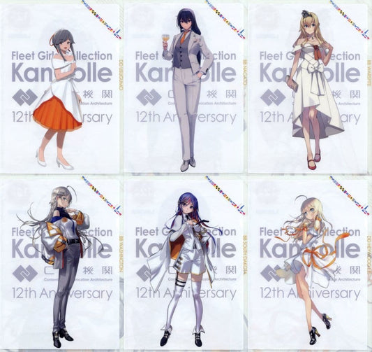 Kantai Collection: KanColle 12th Anniversary A4 Clear File Set