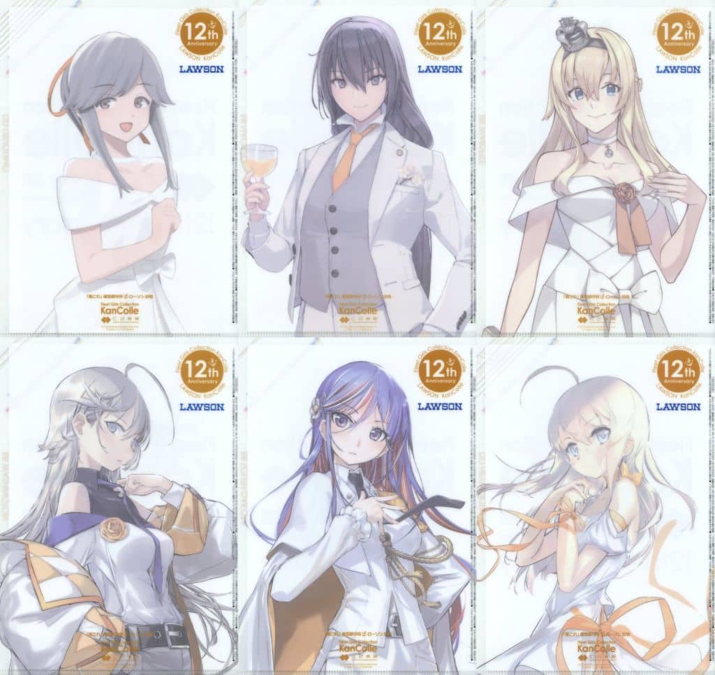 Kantai Collection: KanColle 12th Anniversary A4 Clear File Set