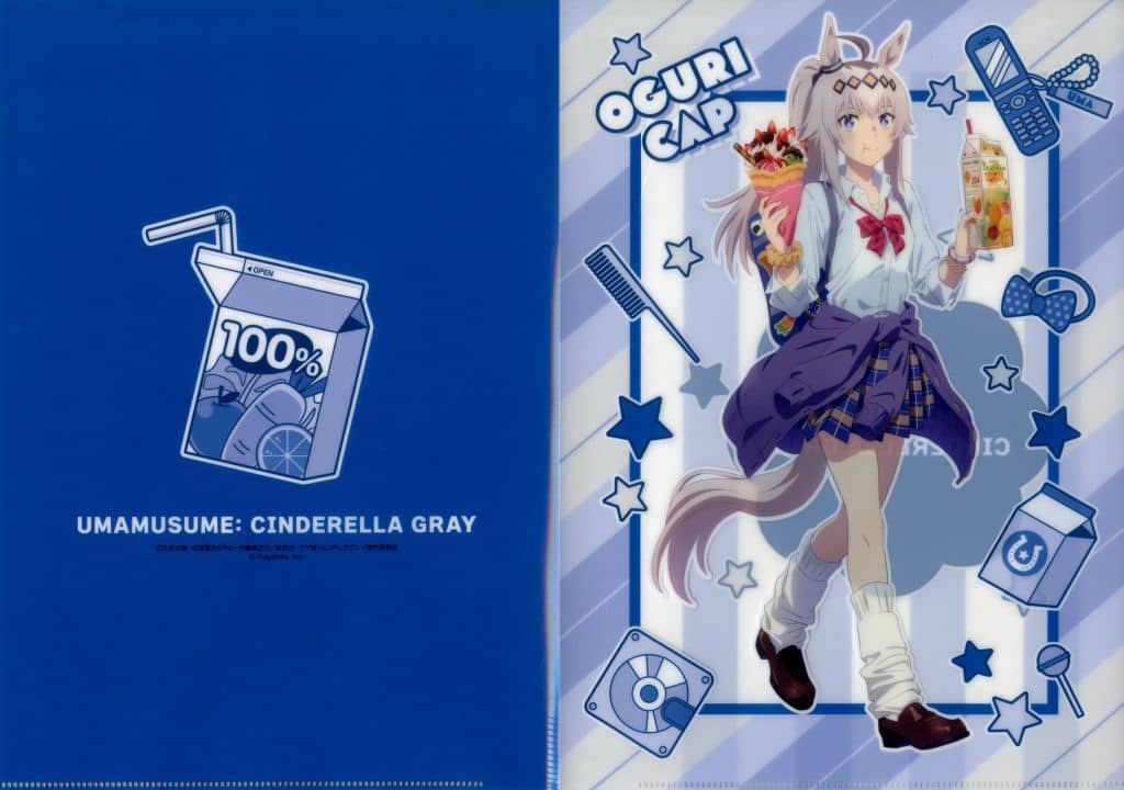 Oguri Cap A4 W-Pocket Clear File - Umamusume: Cinderella Gray Entertainment Kuji W-Pocket Clear File Prize (Pre-owned)