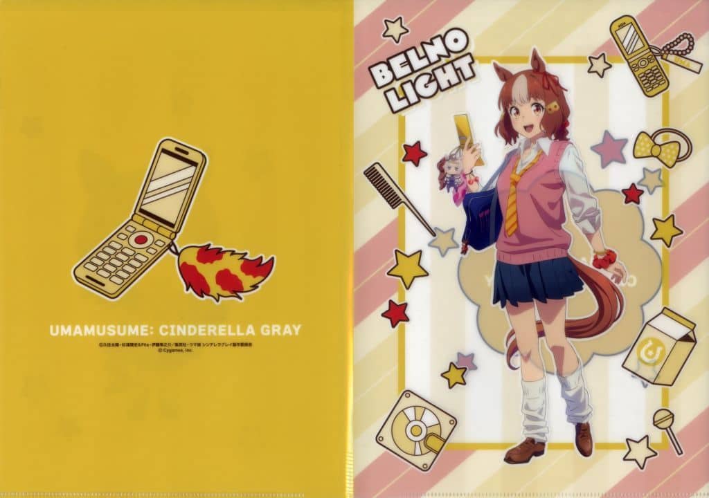 A4 W-Pocket Clear File - Berno Light - Umamusume: Cinderella Gray Entertainment Kuji Prize (Pre-owned, A4 Size)