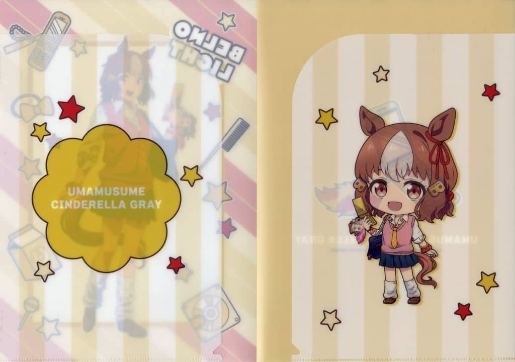 A4 W-Pocket Clear File - Berno Light - Umamusume: Cinderella Gray Entertainment Kuji Prize (Pre-owned, A4 Size)