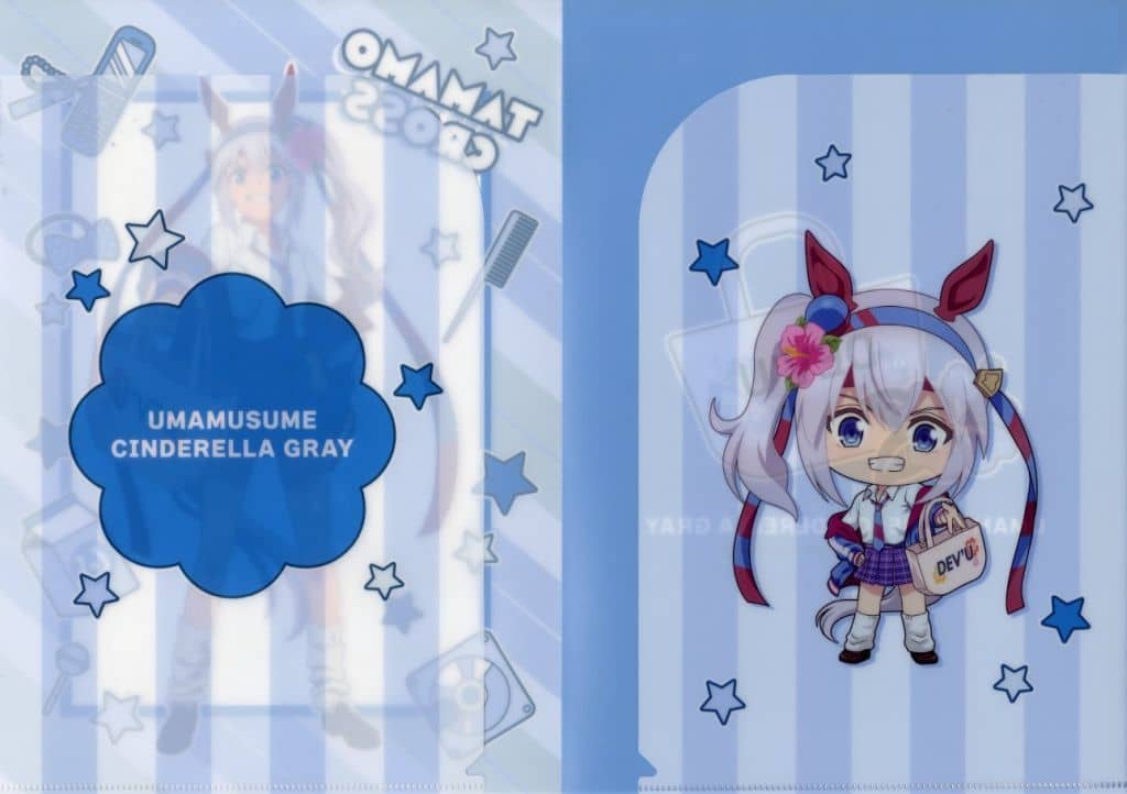 Tamamo Cross A4 W-Pocket Clear File - Umamusume: Cinderella Gray Entame Kuji Prize (Pre-owned, A4 Compatible)