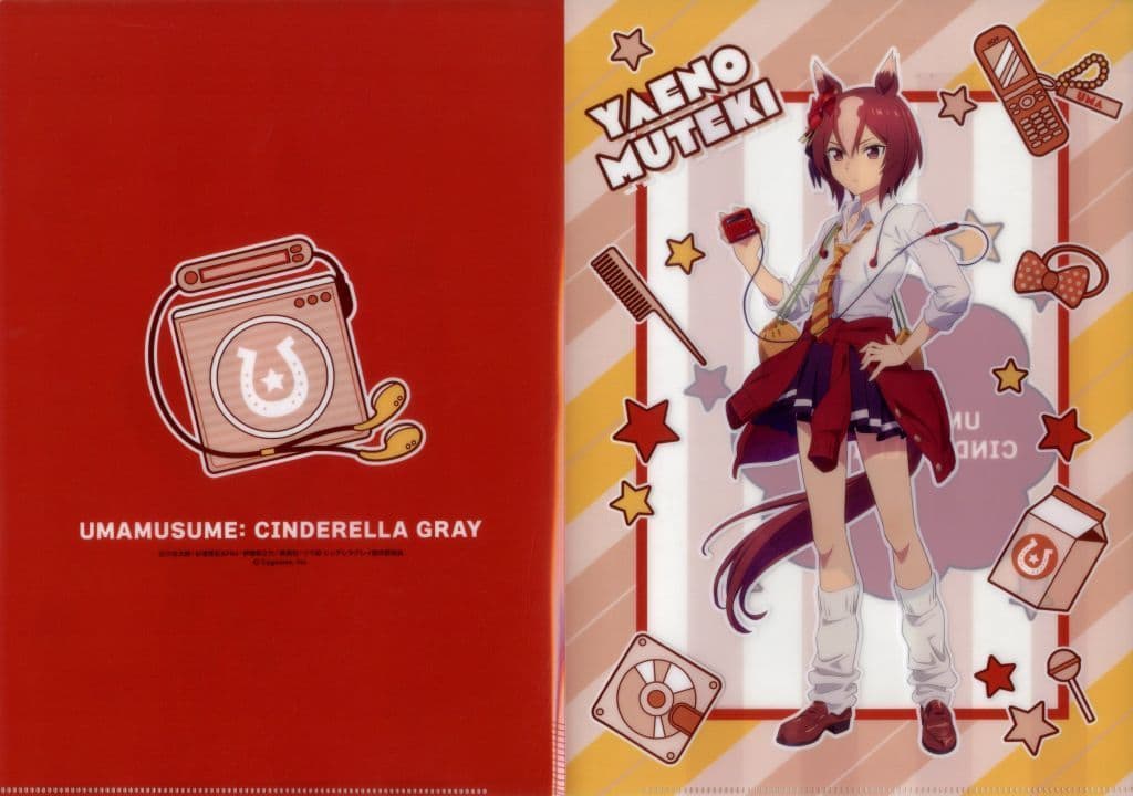 Yaeno Muteki A4 W-Pocket Clear File Umamusume: Cinderella Gray