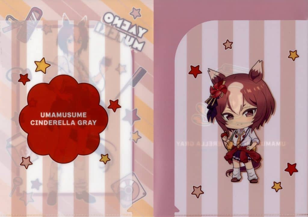 Yaeno Muteki A4 W-Pocket Clear File Umamusume: Cinderella Gray