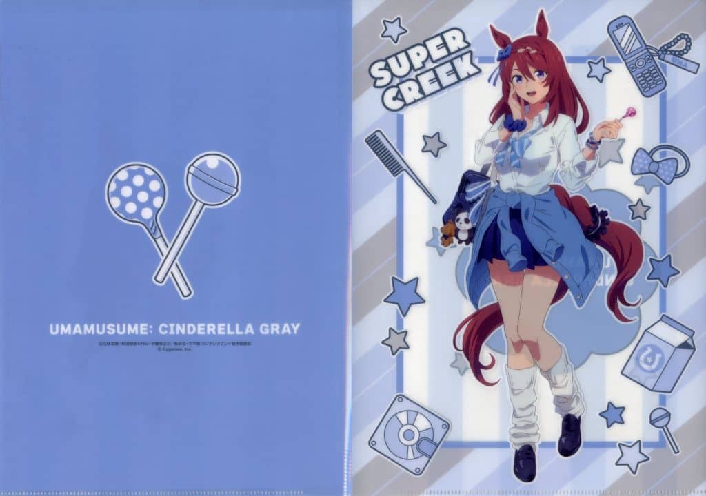 Super Creek A4 W-Pocket Clear File - Umamusume: Cinderella Gray Entertainment Lottery Prize (A4 W-Pocket Clear File) - Pre-owned