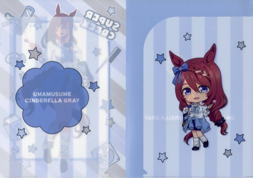Super Creek A4 W-Pocket Clear File - Umamusume: Cinderella Gray Entertainment Lottery Prize (A4 W-Pocket Clear File) - Pre-owned