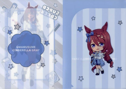 Super Creek A4 W-Pocket Clear File - Umamusume: Cinderella Gray Entertainment Lottery Prize (A4 W-Pocket Clear File) - Pre-owned