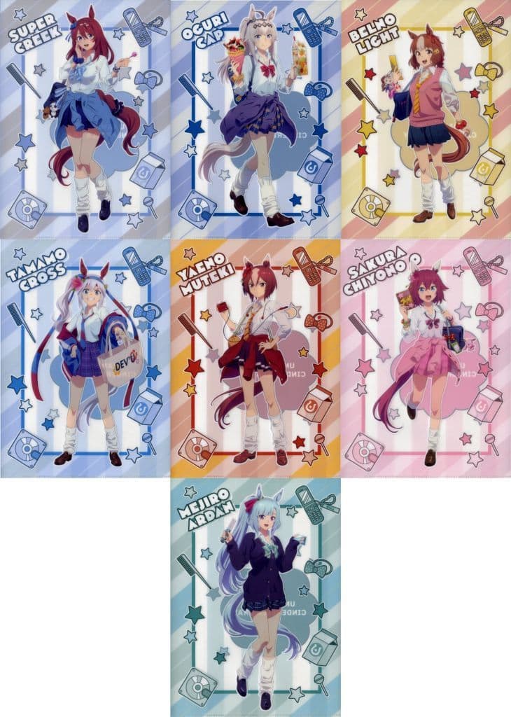 Oguri Cap / Belno Light / Tamamo Cross / Yaeno Muteki / Sakura Chiyono O / Mejiro Ardan / Super Creek — A4 W-Pocket Clear File 7-Piece Set (Umamusume: Cinderella Gray, Kuji Prize)