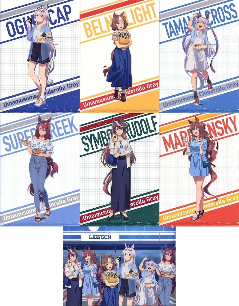 Umamusume: Cinderella Gray x Lawson A4 Clear File Set of 7