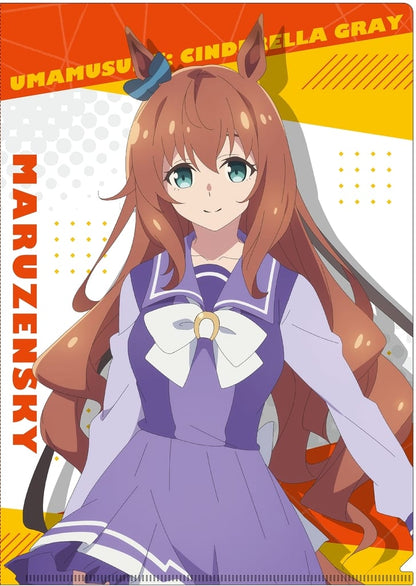 Maruzensky A4 Clear File Folder - Umamusume: Cinderella Gray (Movic) Pre-owned