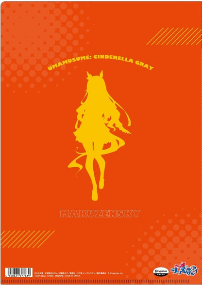 Maruzensky A4 Clear File Folder - Umamusume: Cinderella Gray (Movic) Pre-owned