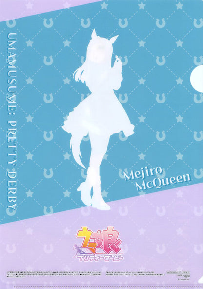 Mejiro McQueen A4 Clear File - Umamusume Pretty Derby × Lawson Promo Original A4 Clear Folder (Pre-owned, Lawson Gift)