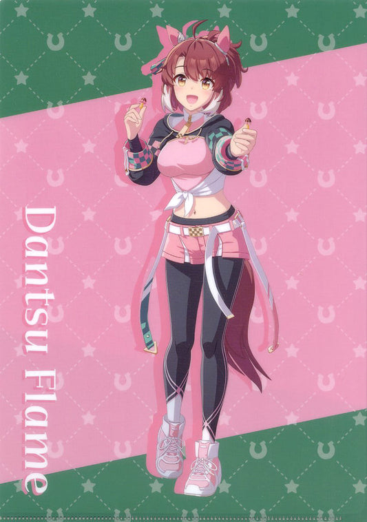 Dantsu Flame A4 Clear File - Umamusume Pretty Derby × Lawson Collaboration Purchase Bonus (PP A4, Pre-owned)